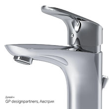 Смеситель Am.Pm Like F8092116 для раковины с донным клапаном (выставочный образец)