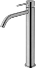 Смеситель Paffoni Light LIG081ST для раковины, высокий, без донного клапана, цвет сталь