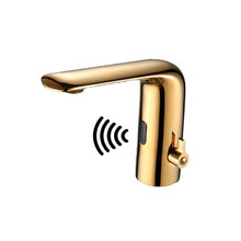 Электронный смеситель Cezares для раковины, золото, VAGUE-ELS-03-W0