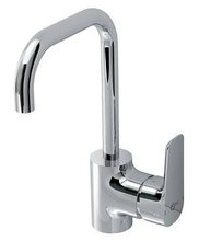 Смеситель Ideal Standard Ceraplan III B0706AA для раковины