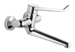 Смеситель Ideal Standard Ceraplus B8224AA Sequential настенный для раковины, хром