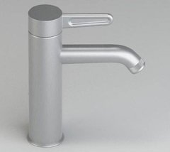 Смеситель для раковины Jacob Delafon Nouvelle Vague E78336-CAT, без донного клапана, хром матовый