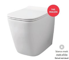 Приставной унитаз ArtCeram A16 ASV004 05 00, безободковый, цвет - белый матовый