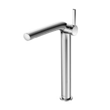 Смеситель Keuco Edition 400 51502010103 для раковины, цвет хром