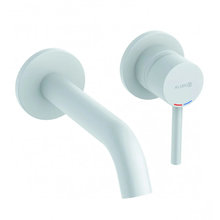 Смеситель Kludi Bozz 382445376 для раковины, цвет белый матовый