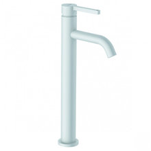 Смеситель для раковины Kludi Nova Fonte Pura 202985315, цвет белый матовый