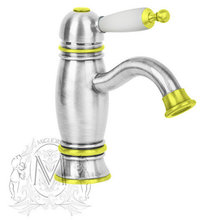 Смеситель Migliore Oxford ML.OXF-6319.CRDO для раковины - хром/золото