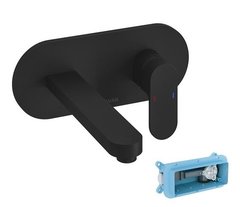 Смеситель Ravak Chrome X070430 CR 019.20BL для раковины, настенный, черный матовый