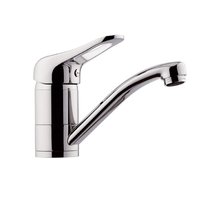 Смеситель Remer Kiss K11G для раковины, без донного клапана, цвет хром