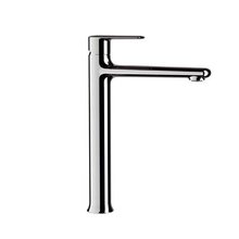 Смеситель Remer Vanity V11L для раковины, без донного клапана, цвет хром