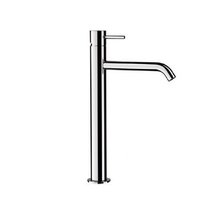 Смеситель Remer X Style X11LXL для раковины, без донного клапана, цвет хром