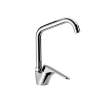 Смеситель Remer Class Line L42U для раковины, цвет хром