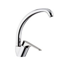 Смеситель Remer Class Line L42 для раковины, цвет хром