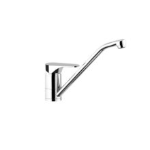 Смеситель Remer Class Line L40 для раковины, цвет хром