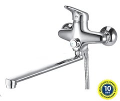 Смеситель Lemark Luna LM4157C универсальный, излив плоский