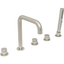 Смеситель Allen Brau Priority 5.31007-BN для ванны и душа, на борт ванны, никель брашированный