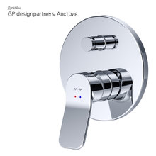 Смеситель Am.Pm X-Joy F85A45000 для ванны и душа, встраиваемый, хром