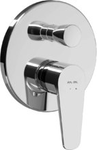 Смеситель Am.Pm Inspire F5085000 для ванны и душа