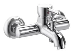 Смеситель Azario Tasco AZ-15160511 для ванны, с коротким изливом, хром