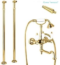 Смеситель Cezares First VDP2-03/24-M цвет золото 24 карат, ручки металл