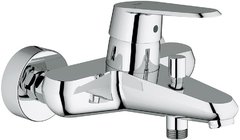 Смеситель для ванны Grohe Eurodisc Cosmopolitan 33390002
