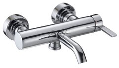 Смеситель Jacob Delafon Stillness E12778-4-CP для ванны/душа