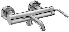 Смеситель Jacob Delafon Purist E14589 для ванны и душа (E14589-4A-CP)