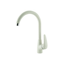 Смеситель для кухонной мойки Lemark Linara LM0405PJS, цвет жасмин