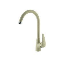 Смеситель для кухонной мойки Lemark Linara LM0405PBG, цвет бежевый