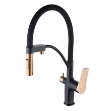 Смеситель Lemark Bronx LM3761BLR, для кухни с подключением к фильтру с питьевой водой, черный