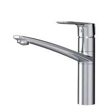 Смеситель Am.Pm Gem F90A00000 для кухни, хром