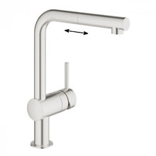 Смеситель Grohe MINTA 32168DC0 для кухни с выдвижным изливом, суперсталь