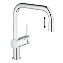 Смеситель Grohe Minta 32067000 кухонный для мойки