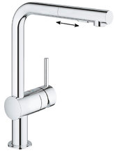 Смеситель Grohe Vento 30437000 для кухни, с выдвижным изливом, цвет хром