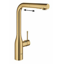 Смеситель Grohe Essence New 30270GL0 для кухонной мойки с выдвижным изливом, холодный рассвет глянец