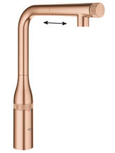 Смеситель Grohe Essence SmartControl 31615DL0 для кухонной мойки, теплый закат матовый