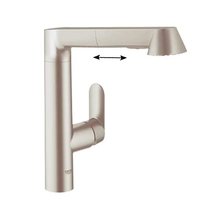 Смеситель Grohe K7 32176DC0 для кухонной мойки, суперсталь