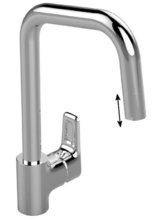 Смеситель Ideal Standard Ceraplan III B0960AA для кухонной мойки с вытяжным изливом, хром