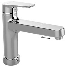 Смеситель Ideal Standard Ceraplan III B0958AA для кухонной мойки с вытяжным изливом, хром