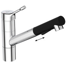 Смеситель Ideal Standard Ceralook BC297AA для кухонной мойки, хром глянцевый