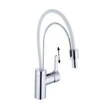 Смеситель Kludi Bingo Star 428590578 для кухонной мойки, белый выдвижной излив