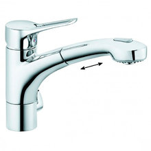 Смеситель Kludi mx 399450562 для кухни, хром