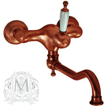 Смеситель Migliore Cucina Oxford 18295 для кухни - медь