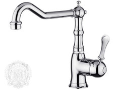 Смеситель Migliore Cucina Team BN.CUC-6982.СR для кухни - хром