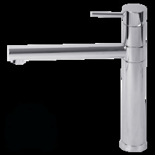 Смеситель Migliore Fortis 18229 для кухни, хром