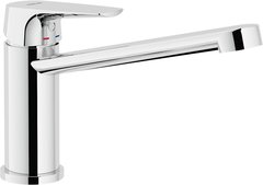 Смеситель Nobili Nobi для кухни, цвет хром, NB84113/1CR