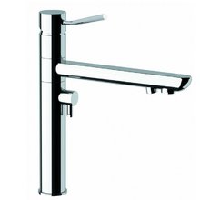 Смеситель Remer Minimal N40DW для кухни, с каналом для питьевой воды, цвет хром