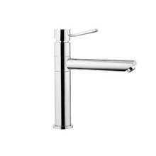 Смеситель Remer Minimal N40 для кухни, цвет хром