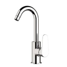 Смеситель Remer Class Line L72C для раковины, цвет хром