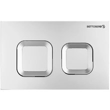 Клавиша Bettoserb, механическая, цвет хром матовый, 40006472